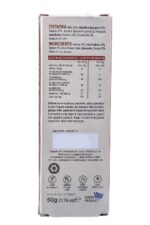 PROTEIN BARS HEFISSTO TΑΧΙΝΙ & ΜΕΛΙ 22% - Image 3