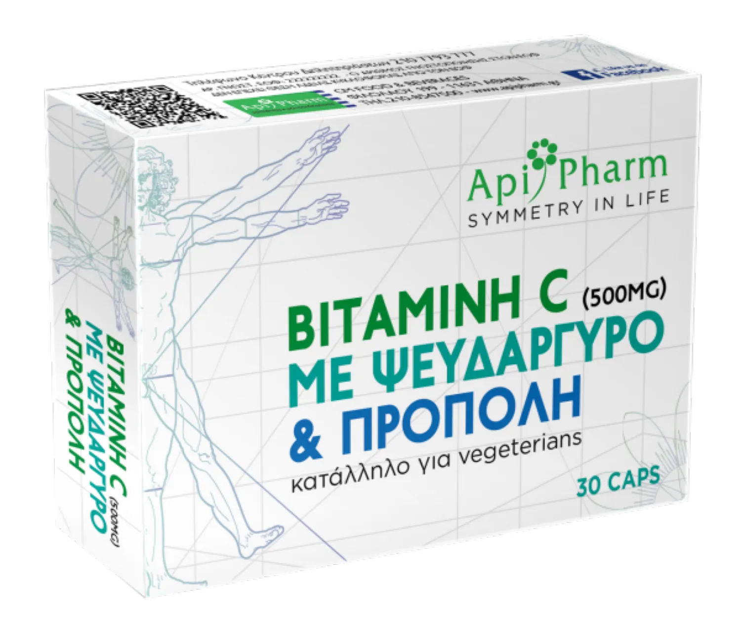 3D_C-600x506_PETROS Apipharm Βιταμίνη C με Ψευδάργυρο & Πρόπολη Βιταμίνη για Ενέργεια & Ανοσοποιητικό 500mg 30 κάψουλες - Image 1