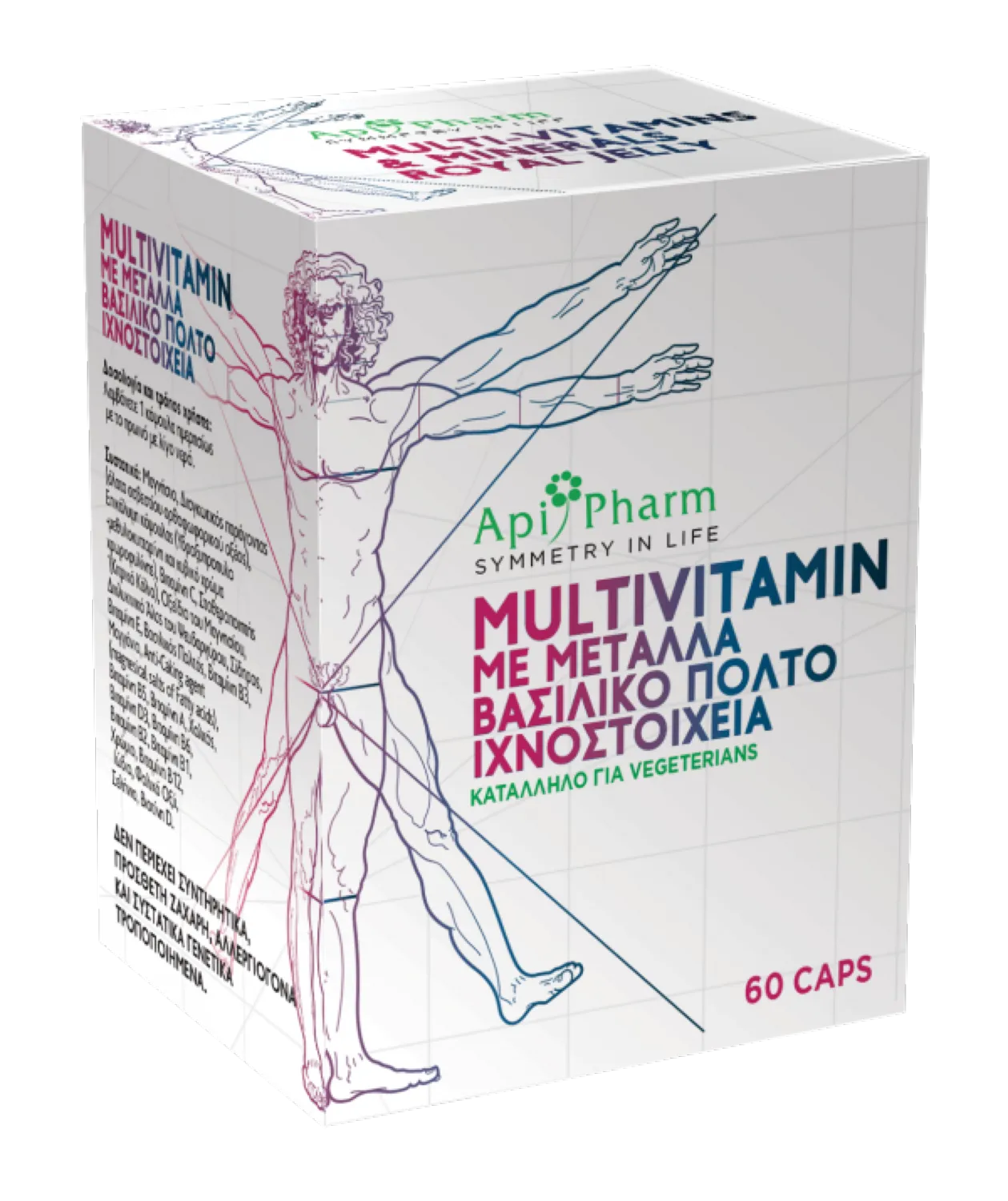 3D_MULti-1-600x715_PETROS Apipharm multivitamin - Image 1
