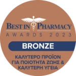 Psiloritis Cretan Power Mastic 1000ml - Image 3