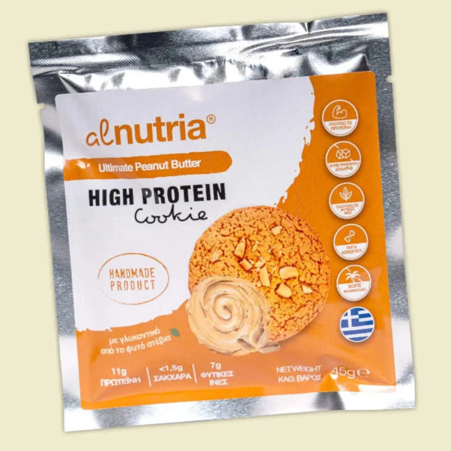AL-02_PETROS Alnutria Μπισκότα Πρωτεΐνης Ultimate Peanut Butter Χωρίς Ζάχαρη 45gr - Image 1