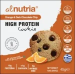 Alnutria Μπισκότο Υψηλής Πρωτεΐνης Πορτοκάλι & Μαύρη Σοκολάτα (12x45gr) - Image 2