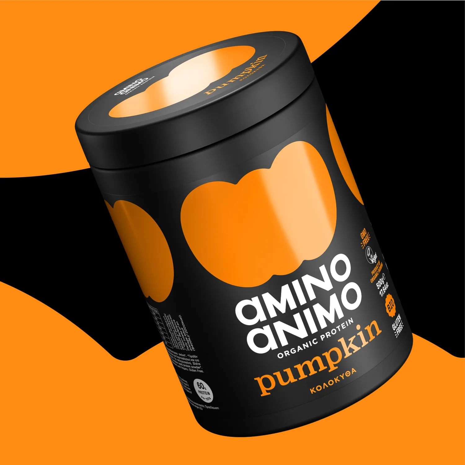 AMIMO_ANIMO-PUMPKIN_RGB_PETROS Physis Laboratory Amino Animo Pumpkin Χωρίς Γλουτένη & Λακτόζη 500gr - Image 1