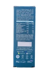 ENERGY BARS HEFISSTO ΚΑΡΥΔΑ - ΣΟΚΟΛΑΤΑ - Image 3