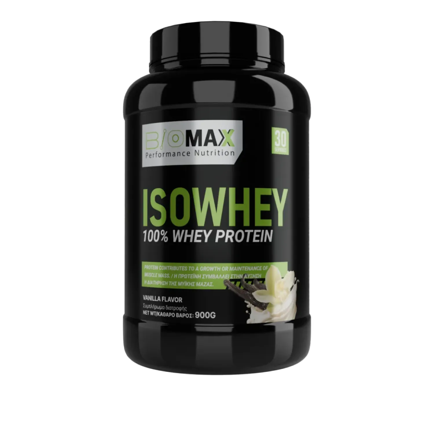 ISOWHEY_PETROS ISOWHEY VANILLA FLAVOR Απομονωμένη Πρωτεΐνη Ορού Γάλακτος (ISOLATE) - Image 1