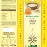 ENERGY BARS HEFISSTO ΛΕΜΟΝΙ - ΜΕΛΙ - TΑΧΙΝΙ