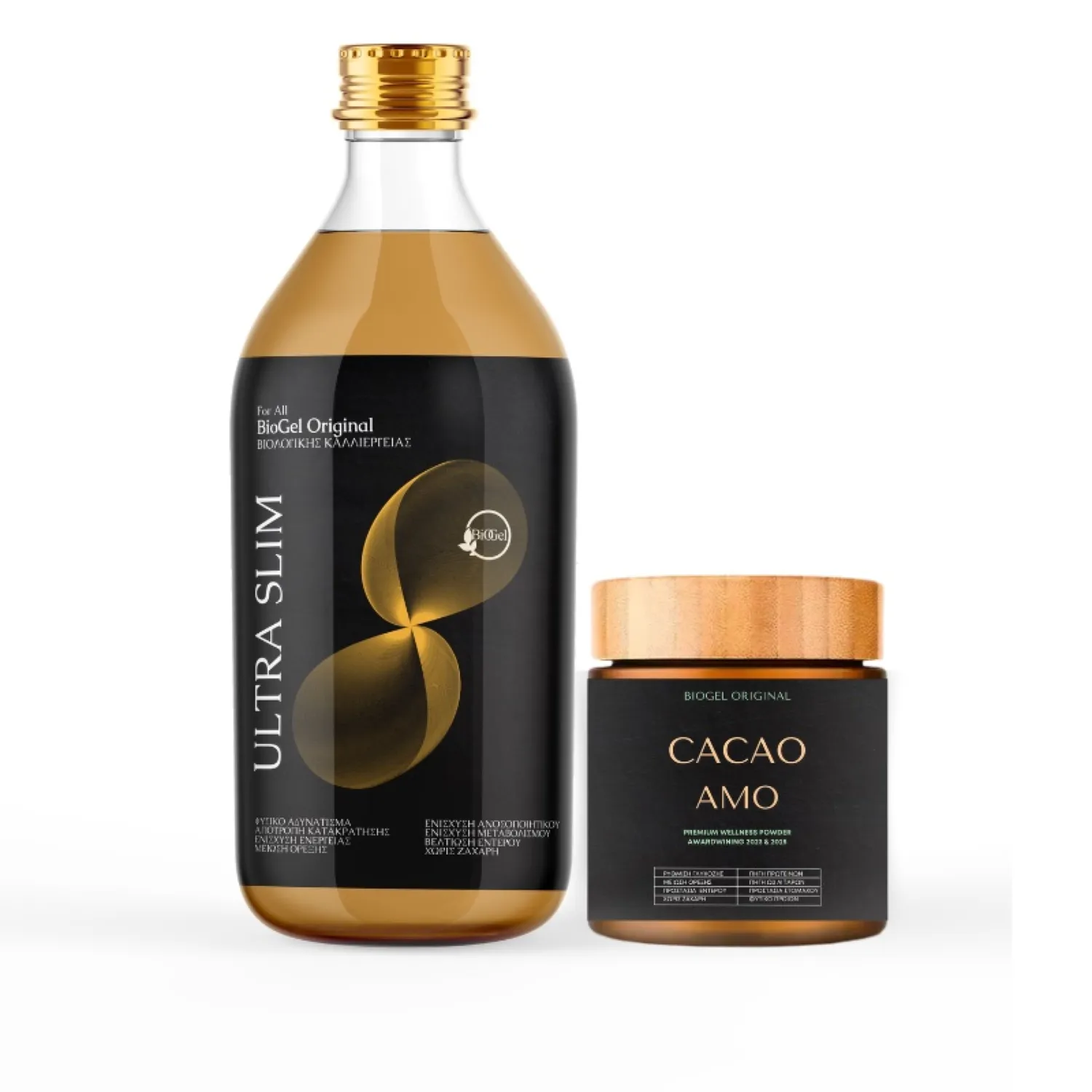 bio-gel.eu-new-cacao-new-slim-package-new-mock-up-transparrent_PETROS UltraSlim & Cacao Amo (To viral βραβευμένο πακέτο αδυνατίσματος) - Image 1