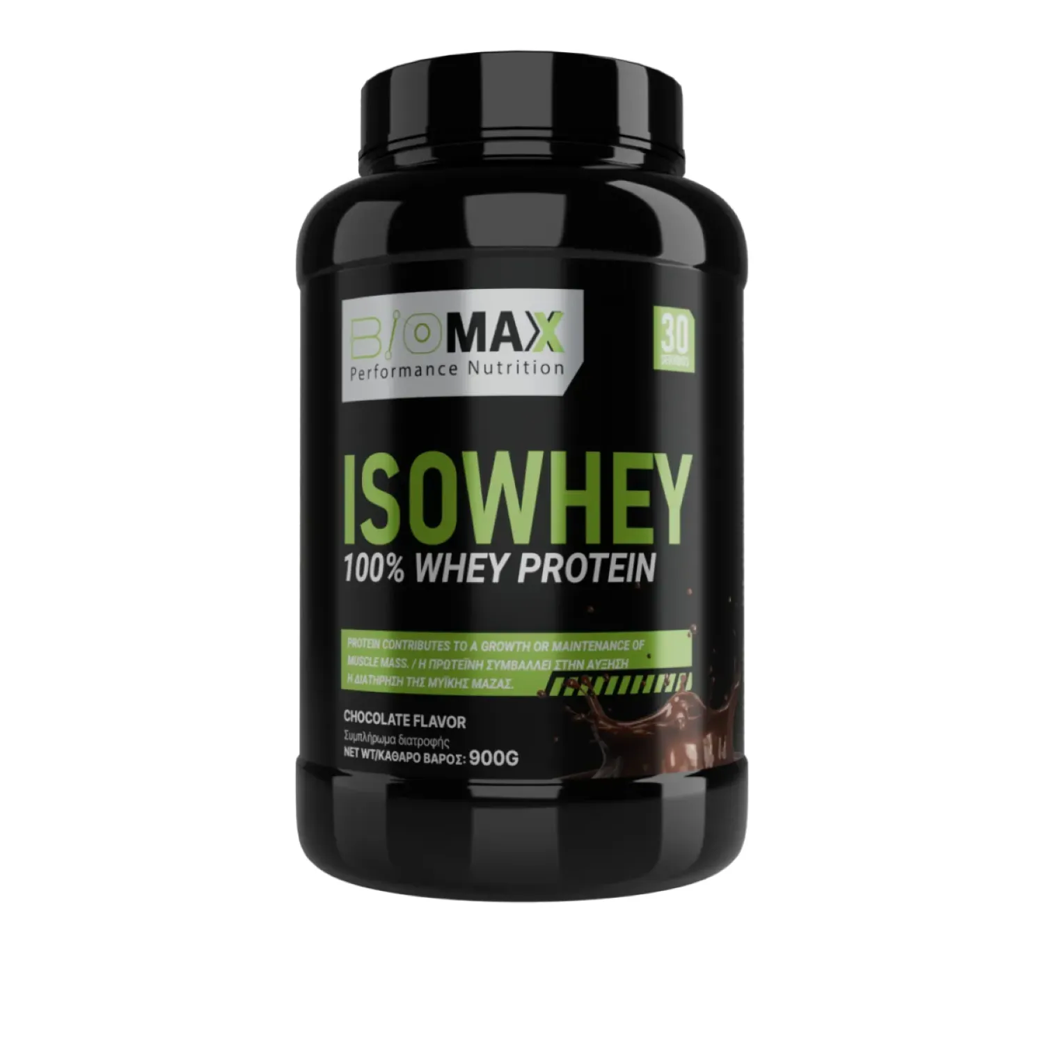isowhey chocolate_PETROS ISOWHEY CHOCOLATE Απομονωμένη Πρωτεΐνη Ορού Γάλακτος (ISOLATE) - Image 1