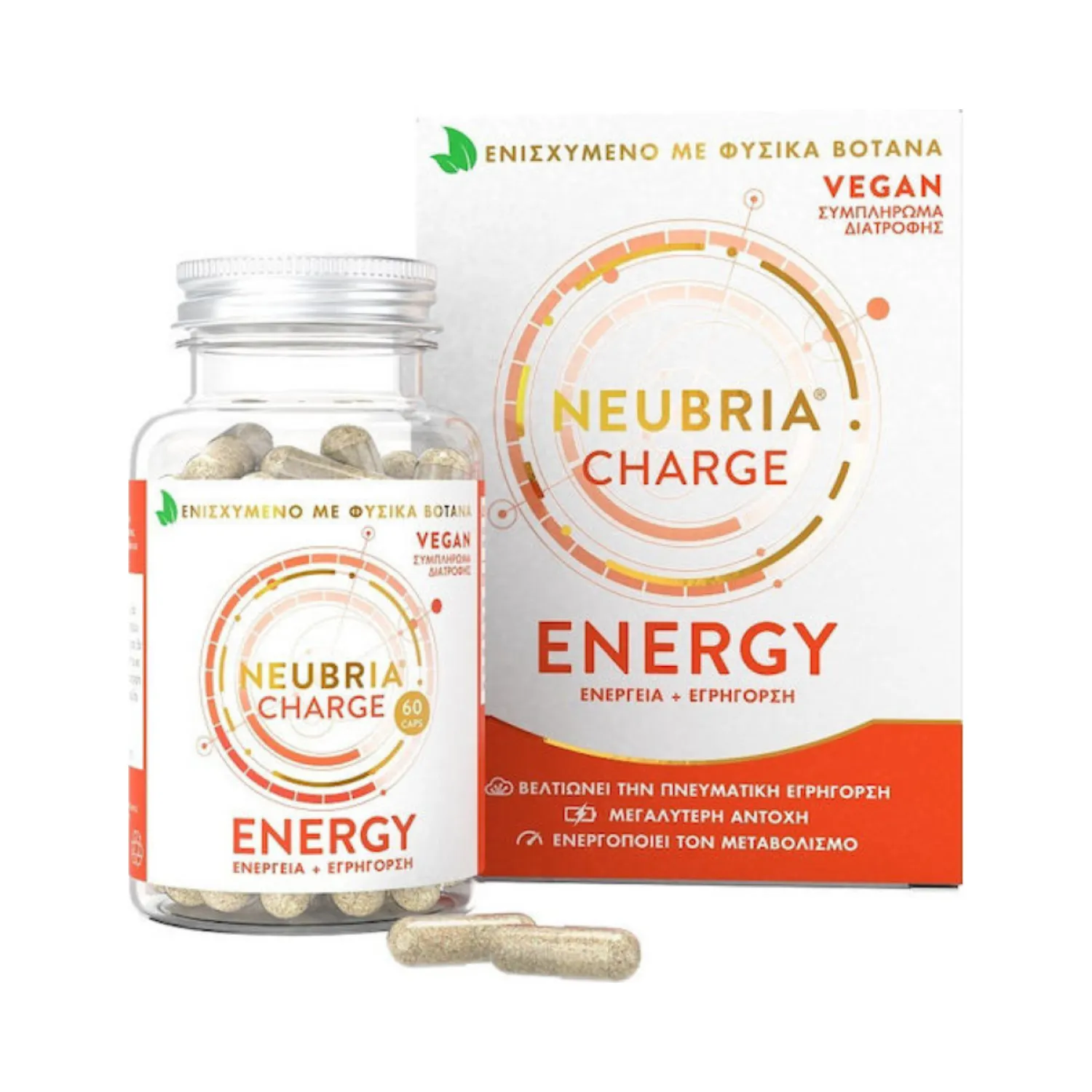 DQ-07_PETROS Neubria Charge Energy Supplement 60 κάψουλες - Image 1