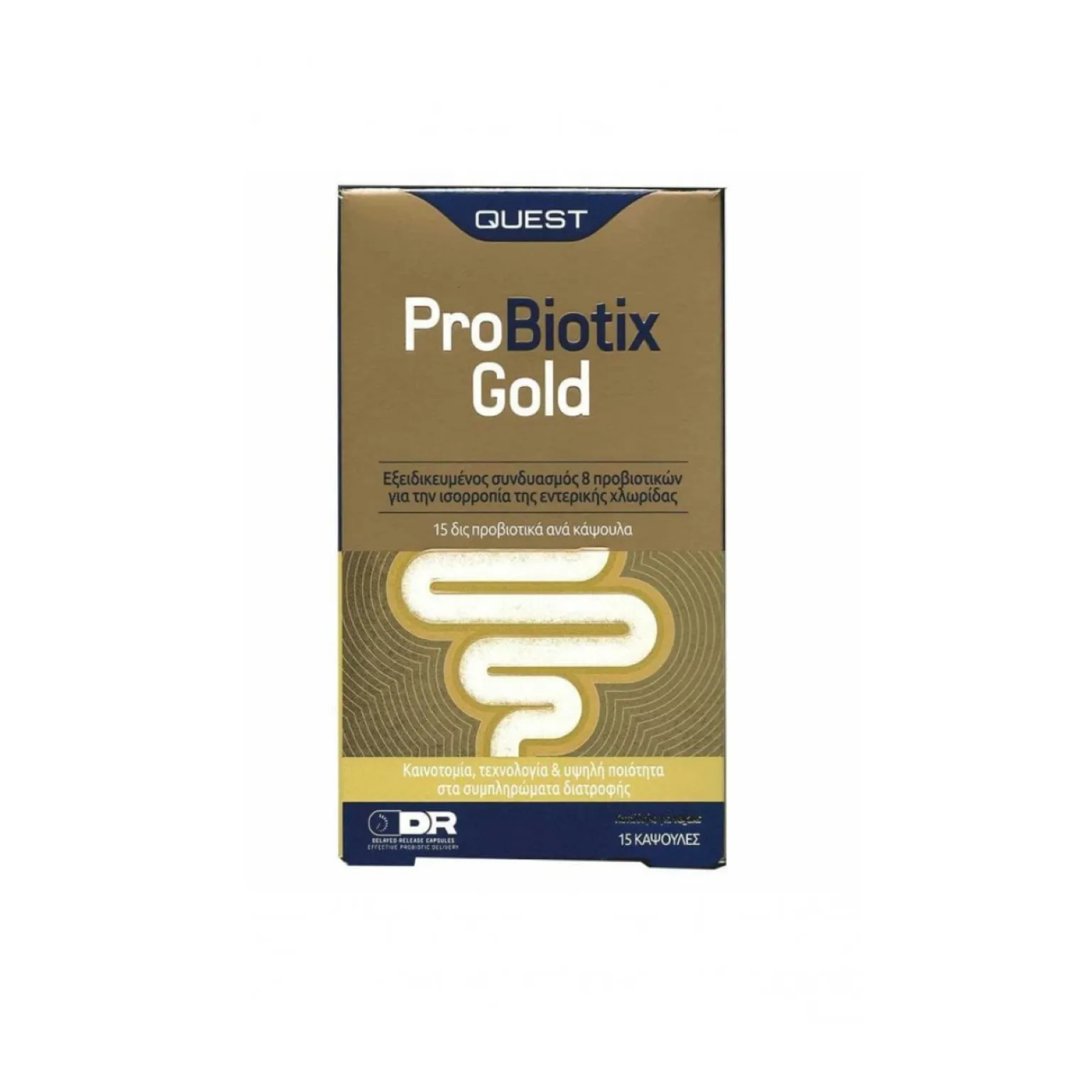 DQ-14_PETROS Quest Probiotix Gold Προβιοτικά 15 κάψουλες - Image 1