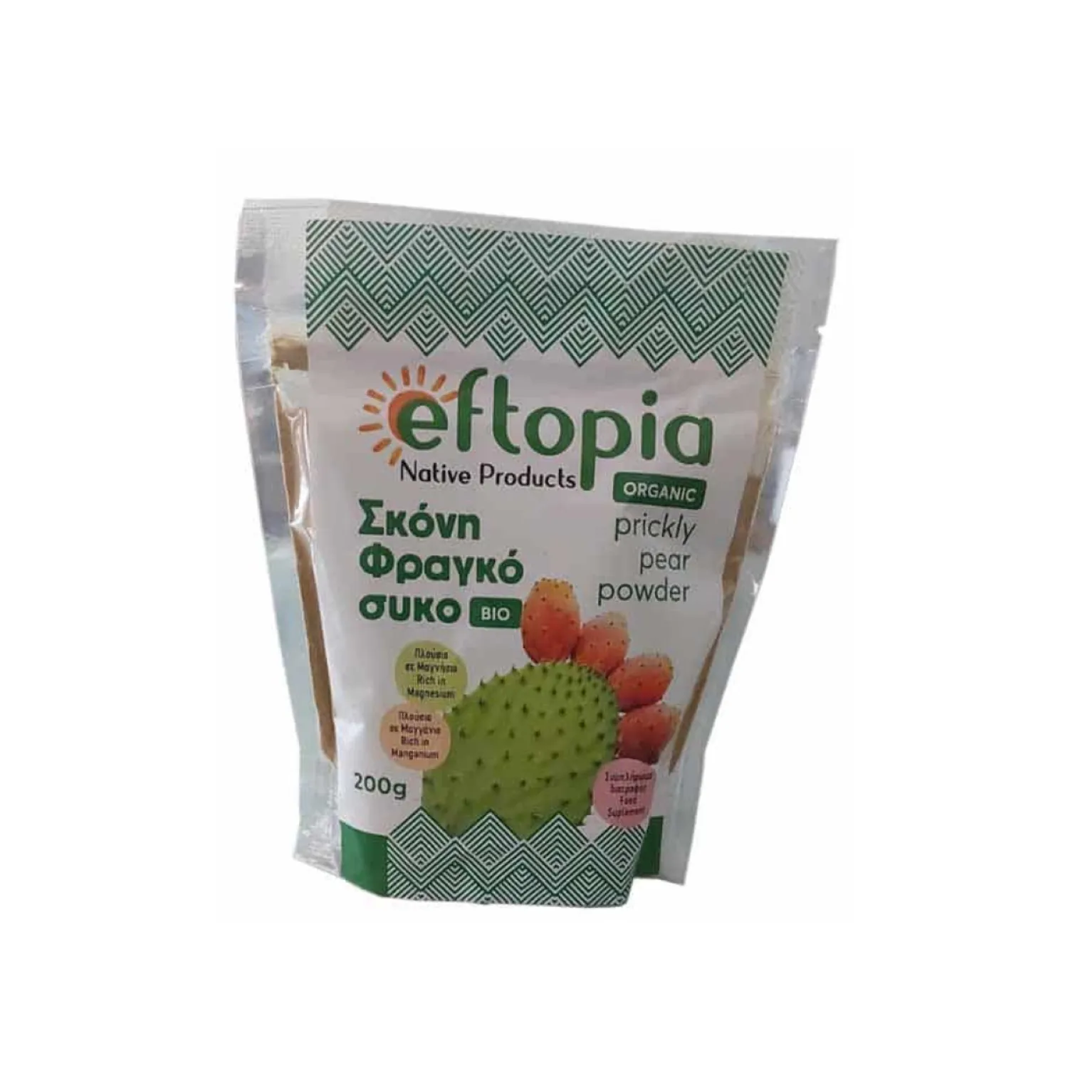 EF-07_PETROS ΒΙΟ ΣΚΟΝΗ ΦΡΑΓΚΟΣΥΚΟΥ 200ΓΡ - Image 1