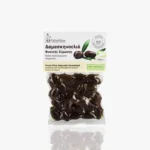 Βελουϊτίνος Ελιές Μαύρες 180gr