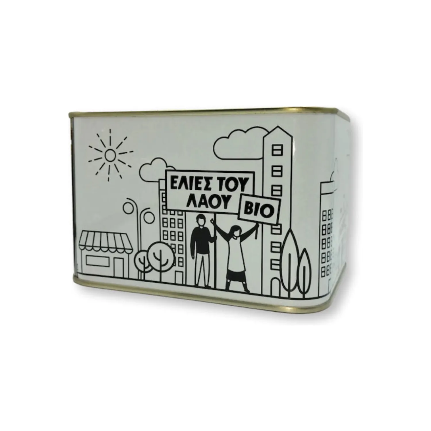 FAM-11_PETROS Βιολογικές “Ελιές του λαού” Πράσινες Τσακιστές σε άλμη 800g - Image 1