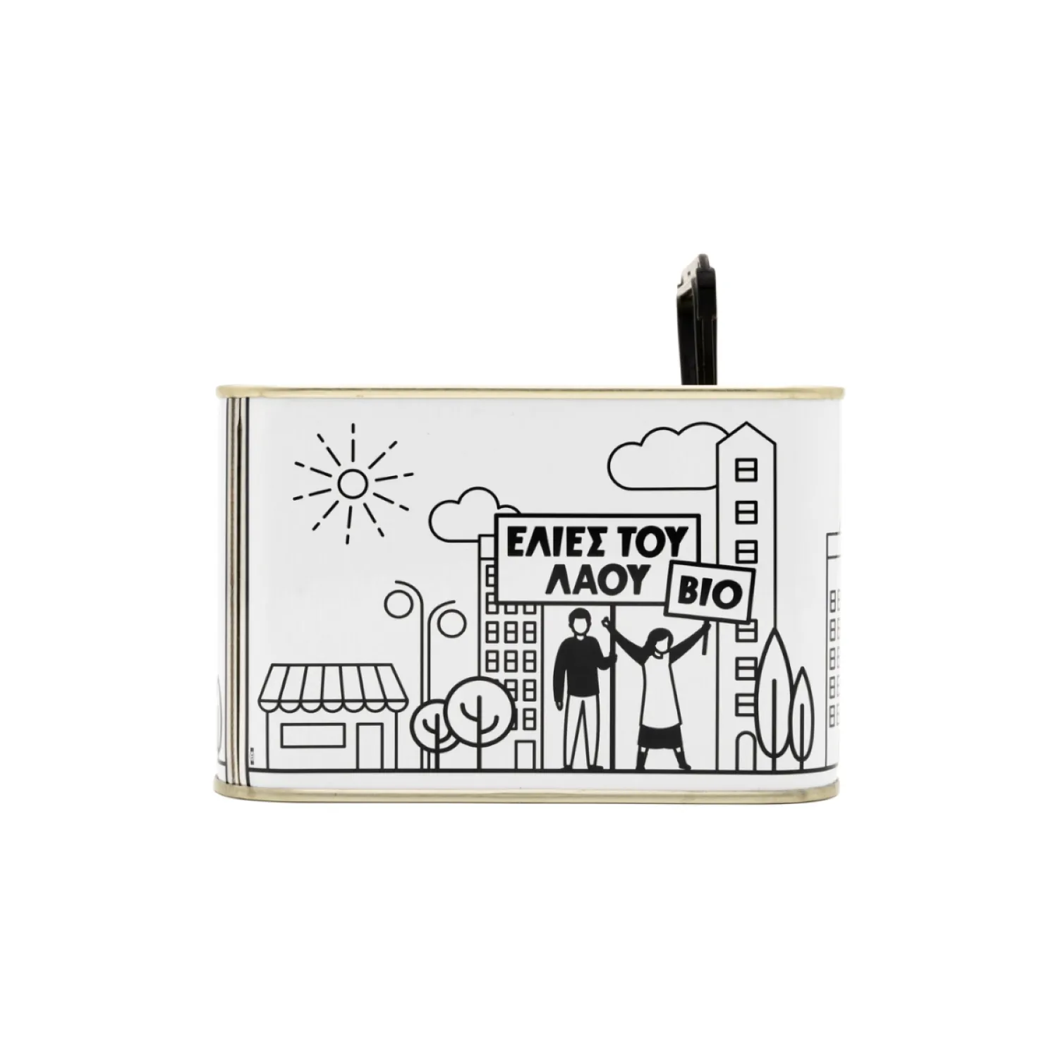 FAM-12_PETROS Βιολογικές Ελιές Καλαμών "Του Λαού" σε Άλμη 800g - Image 1