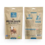 Farmer Proteins Whey Protein Isolate Πρωτεΐνη 77% Ορού Γάλακτος Χωρίς Γλουτένη 100gr