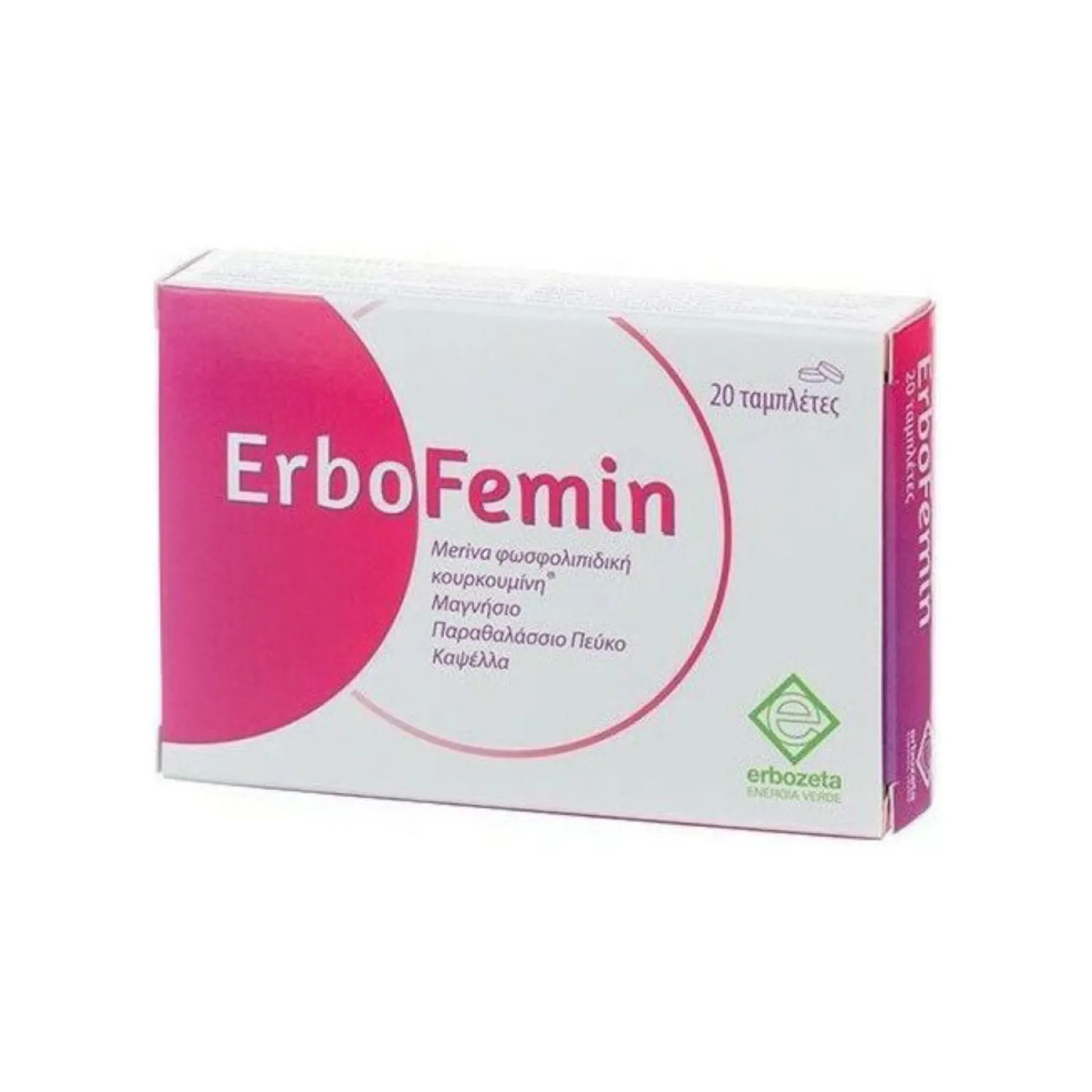 HL-05_PETROS Erbozeta Erbofemin 20 ταμπλέτες - Herbalist - Image 1