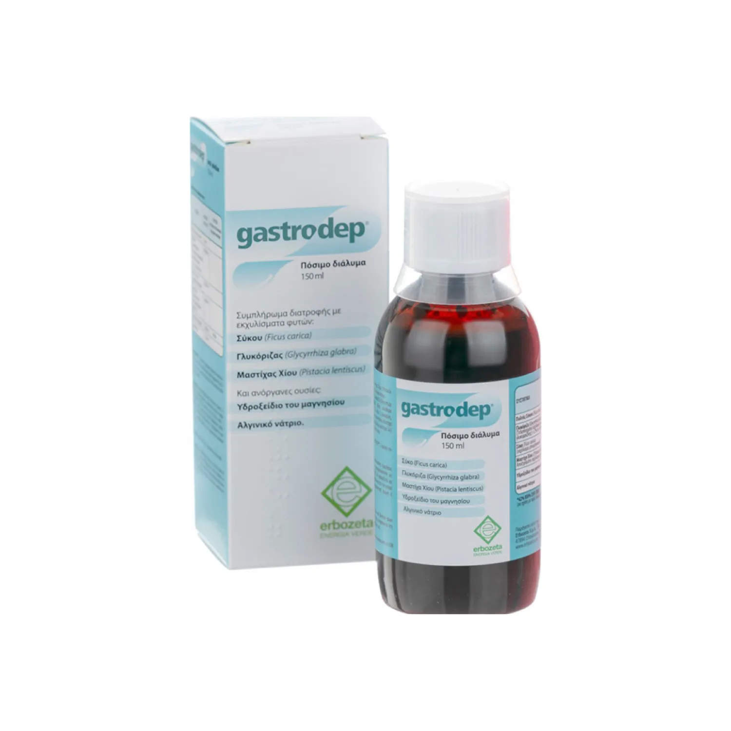 HL-06_PETROS Erbozeta Gastrodep 150ml - Herbalist - Image 1
