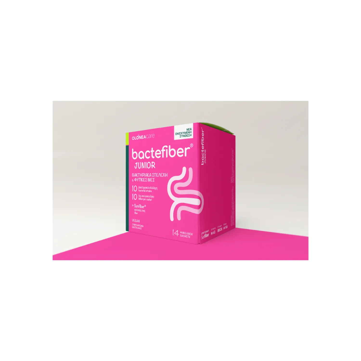 OLN-02_PETROS Olonea BacteFiber Junior 14 φακελίσκοι Φράουλα - Image 1