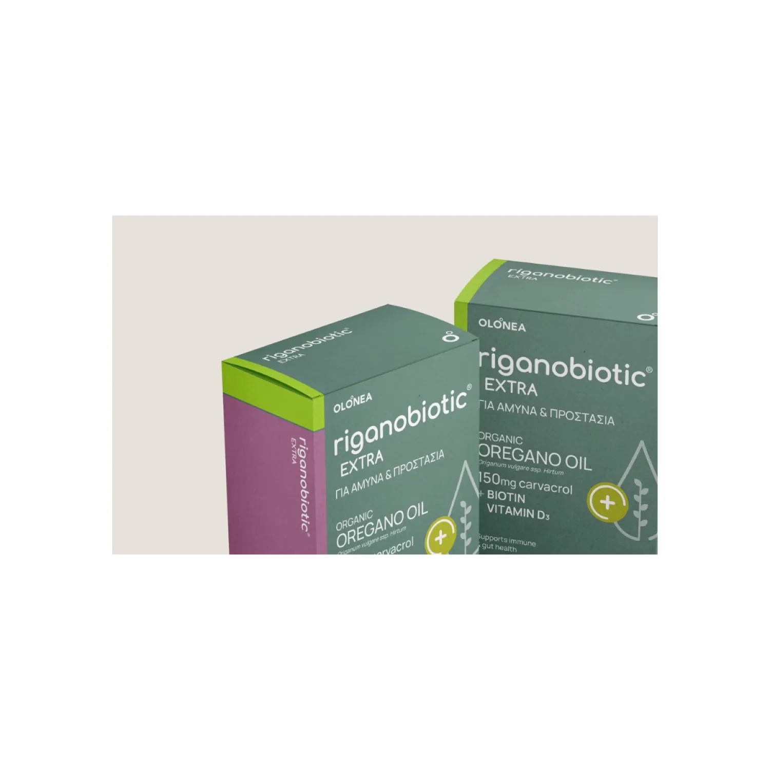 OLN-10_PETROS Olonea Riganobiotic Extra Ρίγανη 10 μαλακές κάψουλες - Image 1