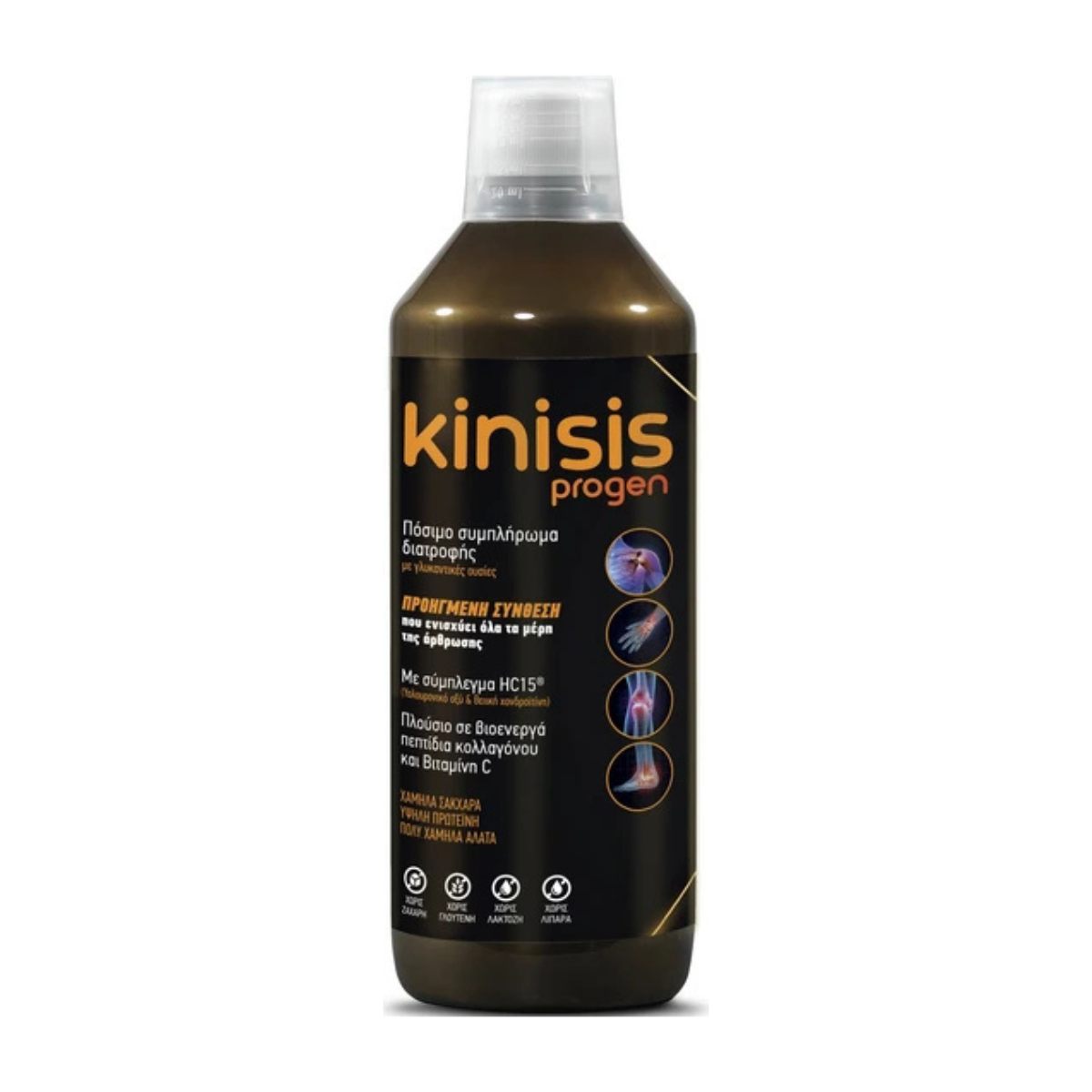 _(THS-03) Total Health Solutions Kinisis Progen Liquid Συμπλήρωμα για την Υγεία των Αρθρώσεων 600ml - Image 1