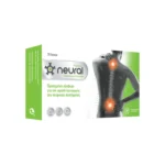 Total Health Solutions Neural Plactive 30 Δισκία