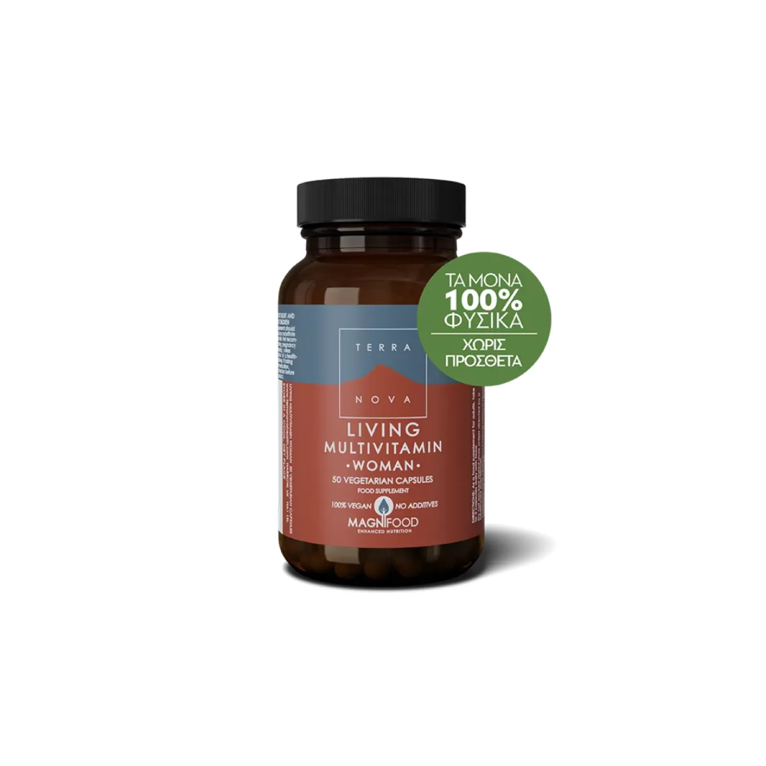 (TN-08)_PETROS TerraNova Living Multivitamin Woman Βιταμίνη 795mg 50 φυτικές κάψουλες - Image 1