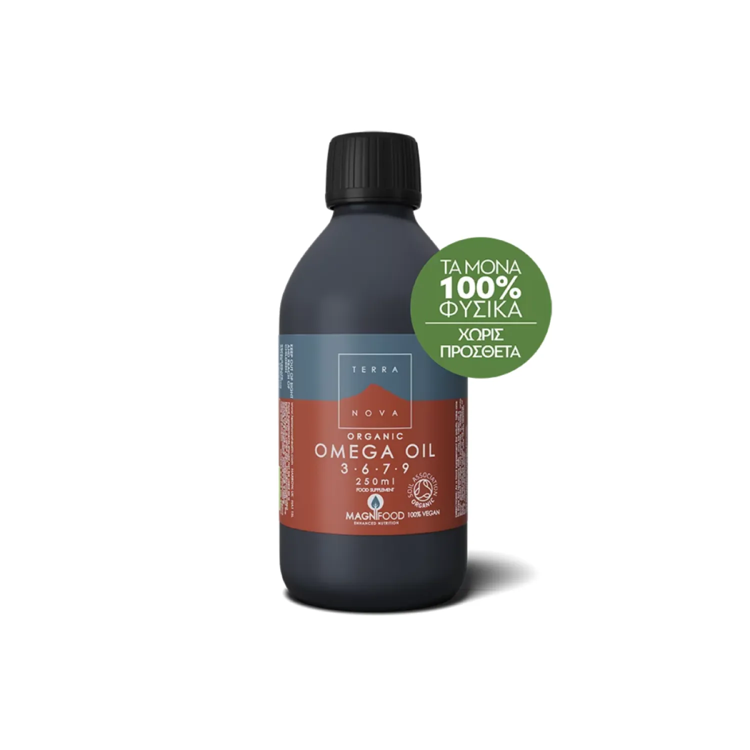 (TN-17)_PETROS TerraNova Omega 3-6-7-9 Oil Blend 250ml (organic) - Image 1