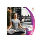 Active Iron For Women 30 κάψουλες & 30 ταμπλέτες - Image 3