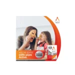 Active  Iron 25mg 30 κάψουλες - Image 3