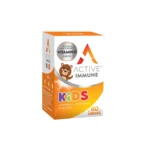 Active Iron Immune Kids Vitamin D, Vitamin C & Zinc Βιταμίνη για Ανοσοποιητικό 60 ζελεδάκια