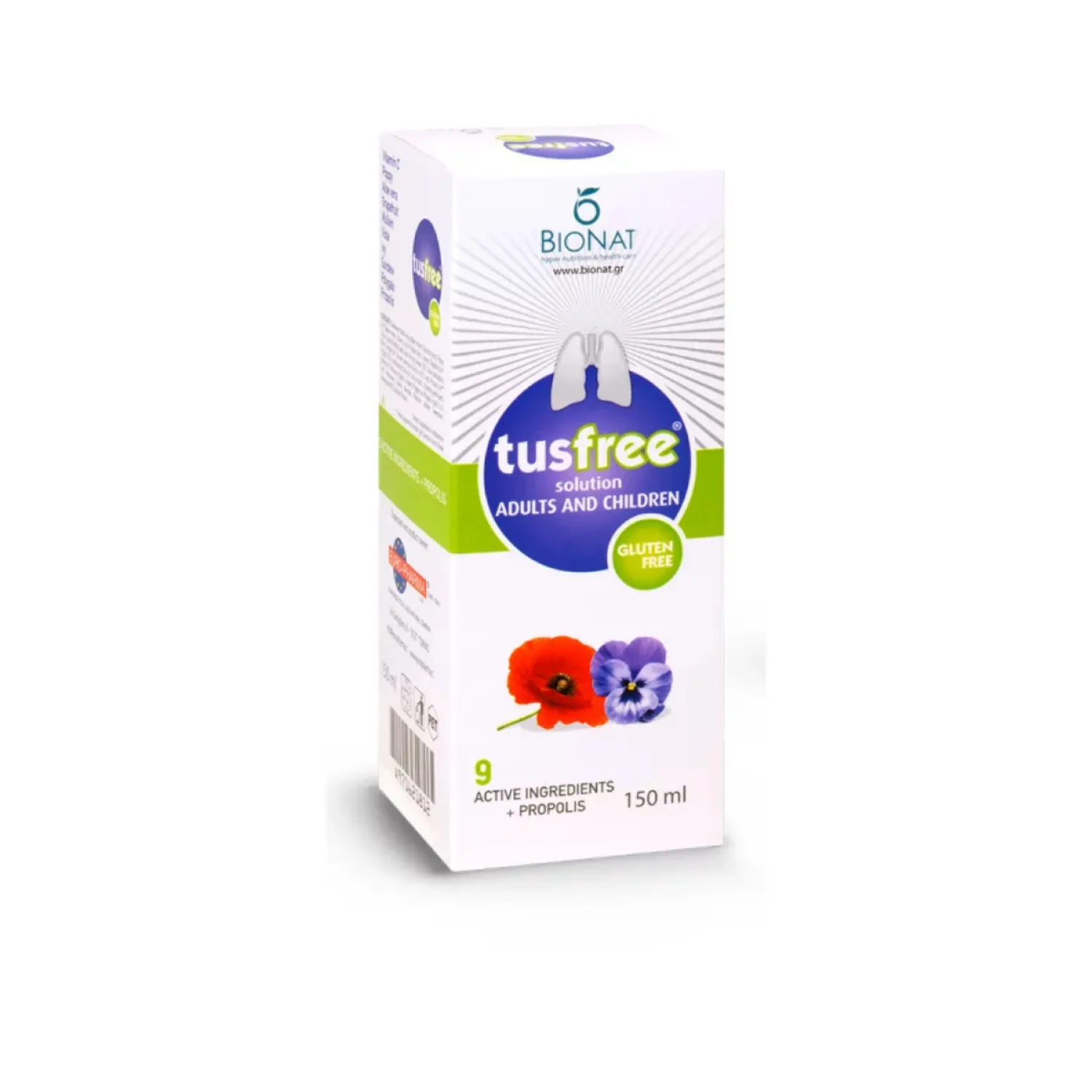 (TN-46) (1)_PETROS Bionat Tusfree Σιρόπι για Παιδιά για Ξηρό και Παραγωγικό Βήχα χωρίς Γλουτένη 150ml - Image 1