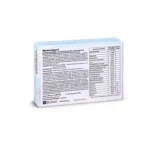 Bionat Memovigor 2 900mg Συμπλήρωμα για την Μνήμη 20 ταμπλέτες - Image 2