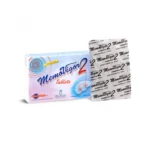 Bionat Memovigor 2 900mg Συμπλήρωμα για την Μνήμη 20 ταμπλέτες - Image 3