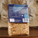 ΤΡΑΧΑΝΑΣ ΛΑΧΑΝΙΚΩΝ ΤΡΑΝΤΟΥ - Image 2