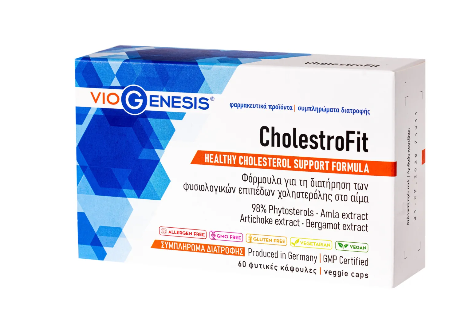 VioGenesis CholestroFit 60 caps box cells_PETROS VioGenesis CholestroFit 60 κάψουλες - Image 1