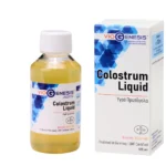 Viogenesis Colostrum Συμπλήρωμα για την Ενίσχυση του Ανοσοποιητικού 125ml Unflavoured