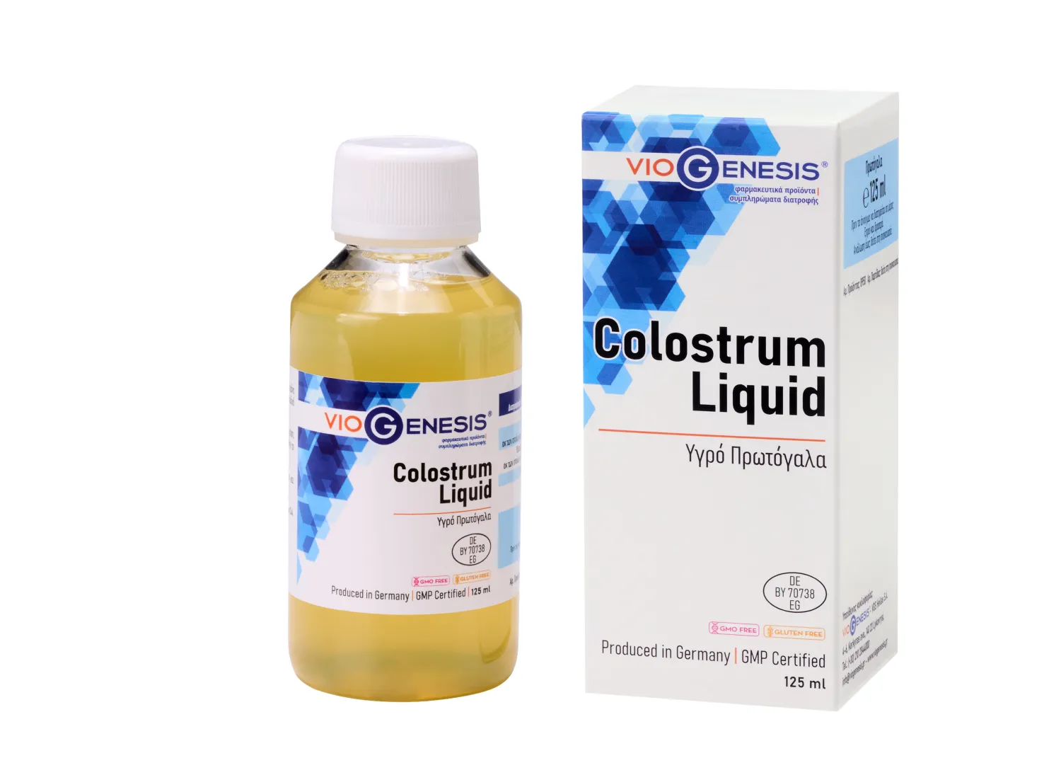 VioGenesis Colostrum Liquid 125 ml bottle box cells_PETROS Viogenesis Colostrum Συμπλήρωμα για την Ενίσχυση του Ανοσοποιητικού 125ml Unflavoured - Image 1