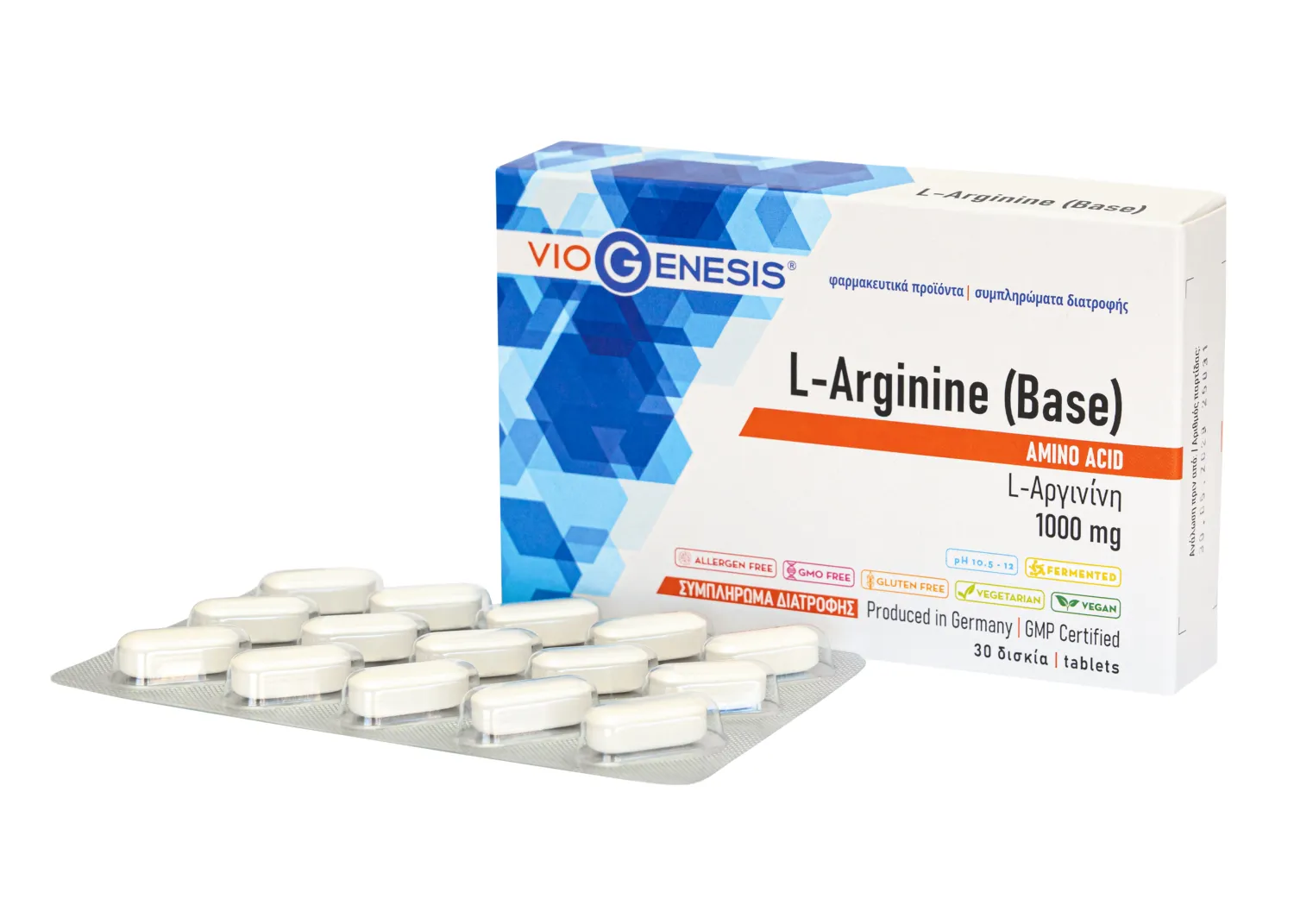 VioGenesis L-Arginine 30 tabs box cells front_PETROS Viogenesis L-Arginine Base 1000mg 30 ταμπλέτες - Image 1