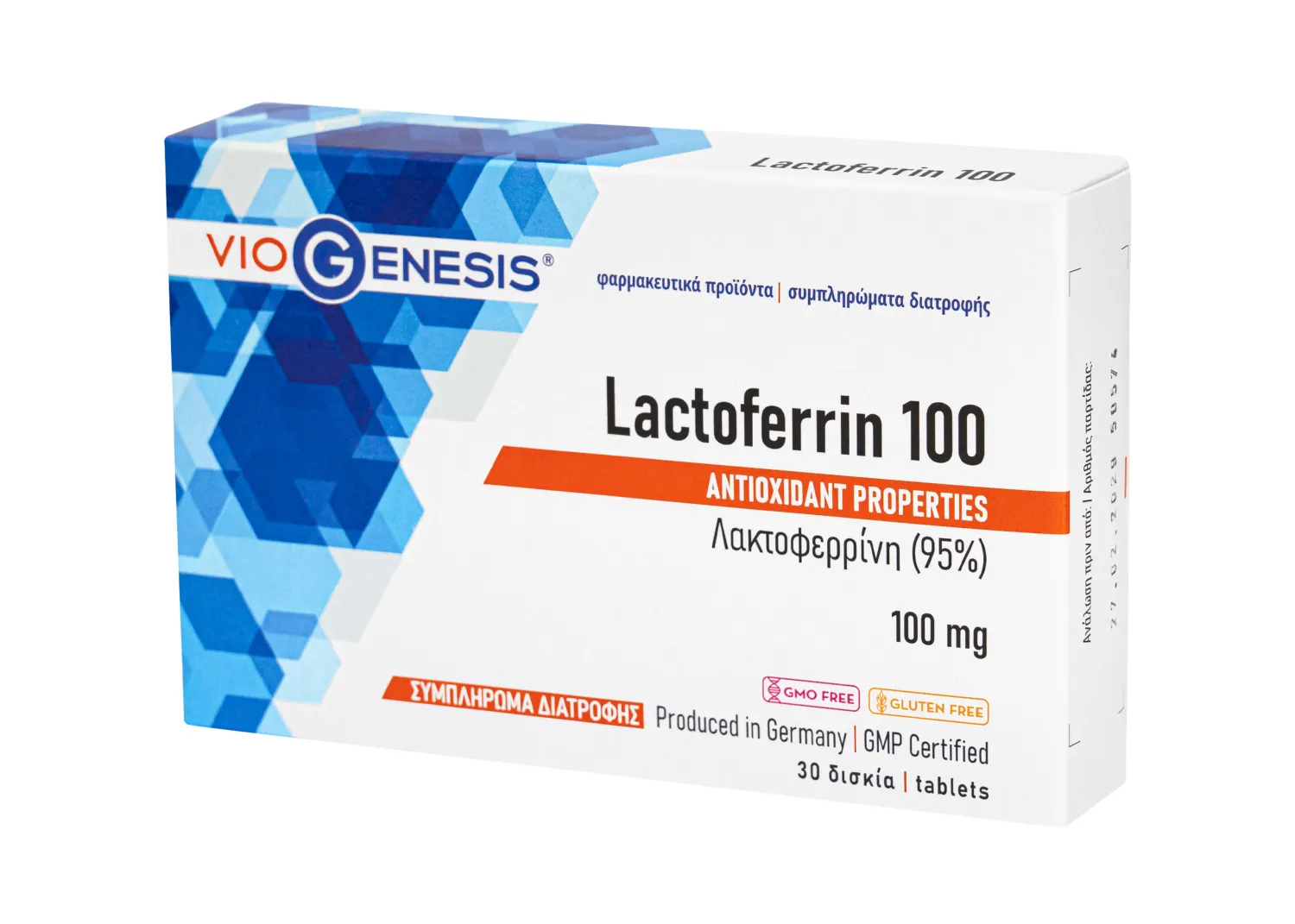 VioGenesis Lactoferrin 100 30 tabs box cells_PETROS VioGenesis Lactoferrin 100 30 tabs - Image 1
