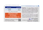Viogenesis Melatonin Express 2mg Συμπλήρωμα για τον Ύπνο 30 μασώμενα ζελεδάκια - Image 3