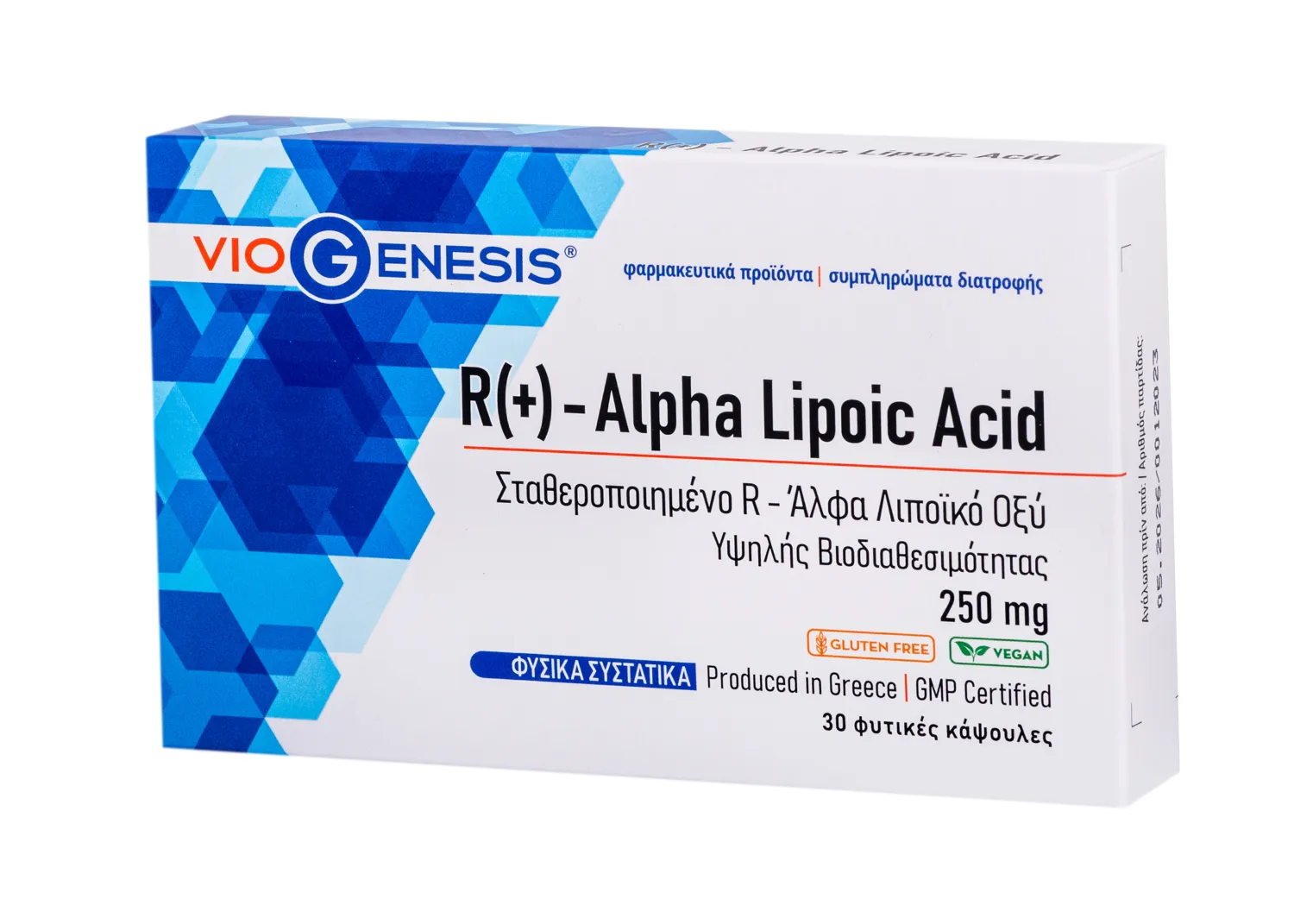 VioGenesis R(+) - Alpha Lipoic Acid 30 caps cells box_PETROS Viogenesis R + Alpha Lipoic Acid 250mg 30 φυτικές κάψουλες - Image 1