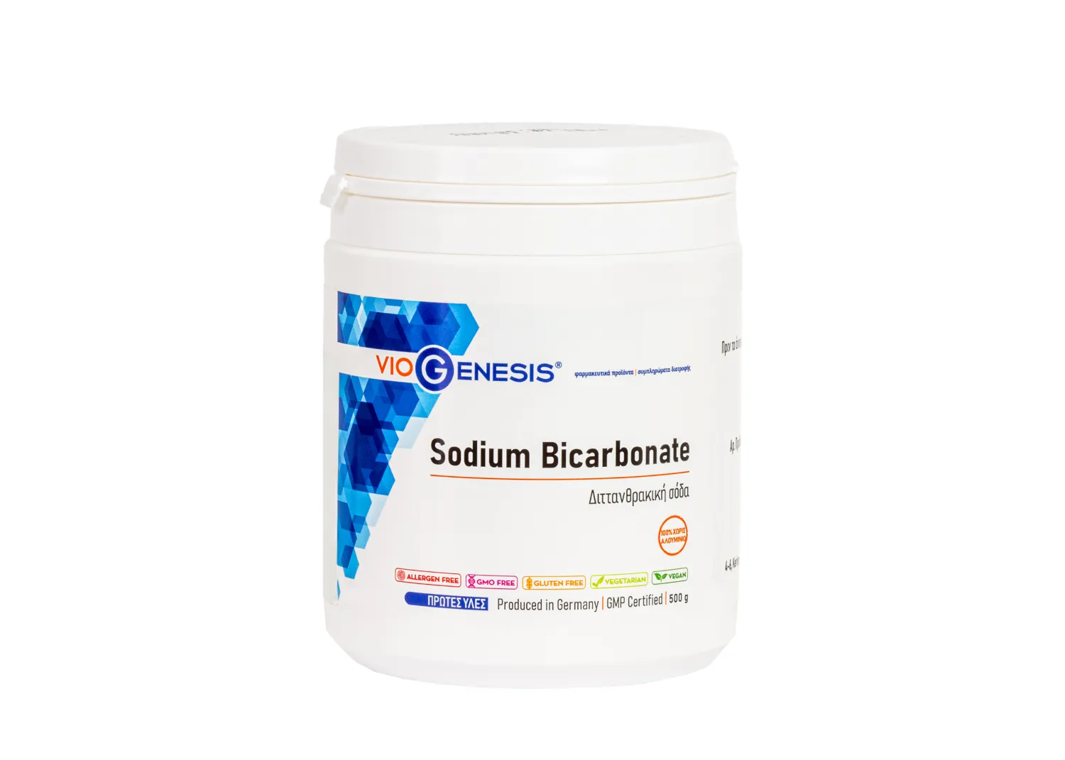 VioGenesis Sodium Bicarbonate 500 g Can Cells_PETROS Viogenesis Sodium Bicarbonate 500gr - Image 1