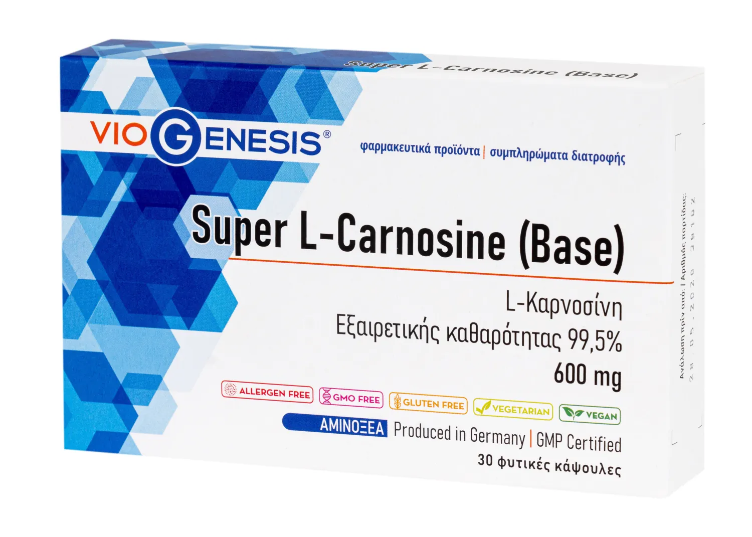 VioGenesis Super L-Carnosine 30 caps box cells_PETROS Viogenesis Super L Carnosine 600mg 30 κάψουλες - Image 1