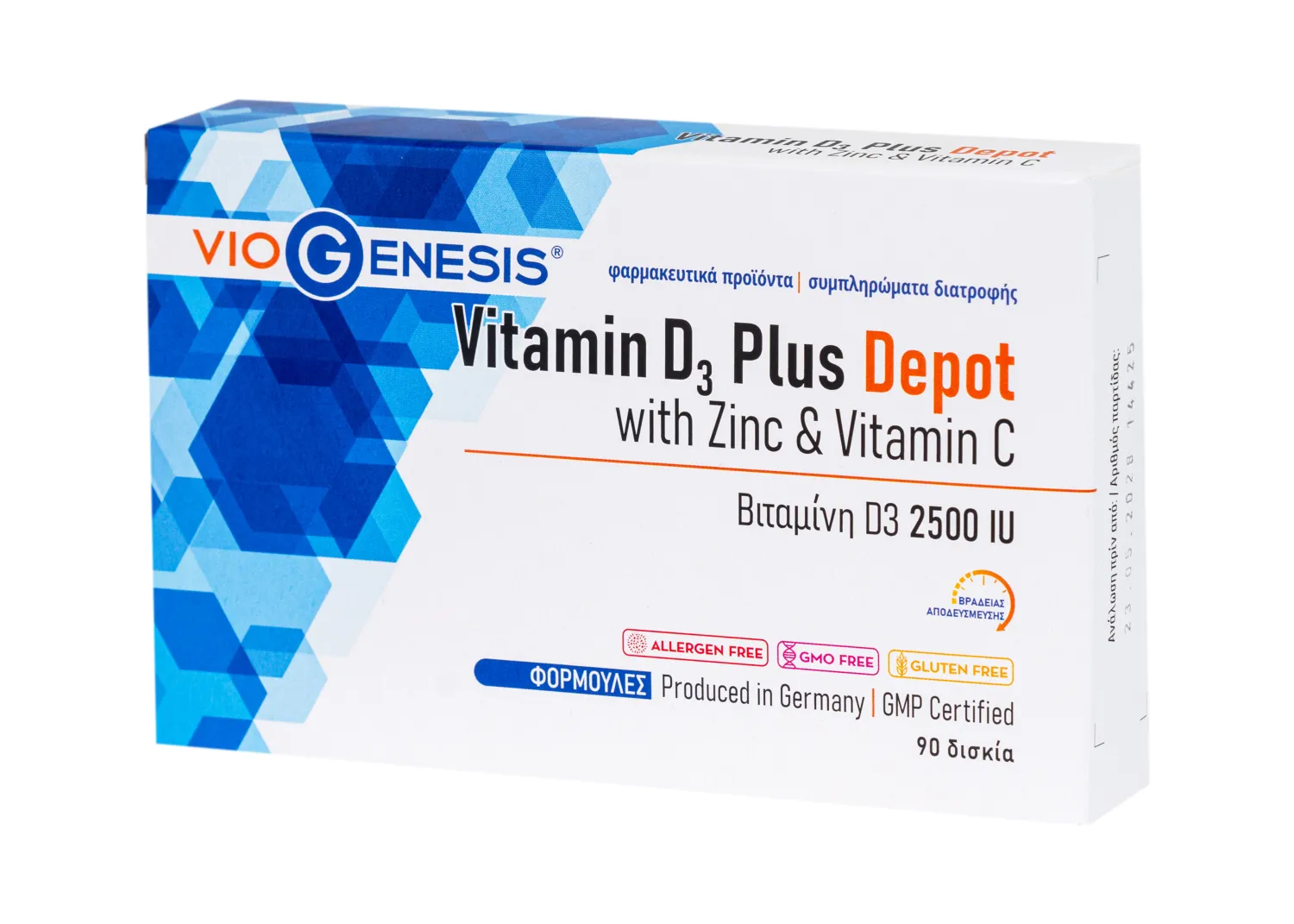 VioGenesis Vitamin D3 Plus Depot 90 tabs box cells_PETROS Viogenesis Vitamin D3 Plus Depot Βιταμίνη για Ανοσοποιητικό 2500iu 80mg 90 κάψουλες - Image 1