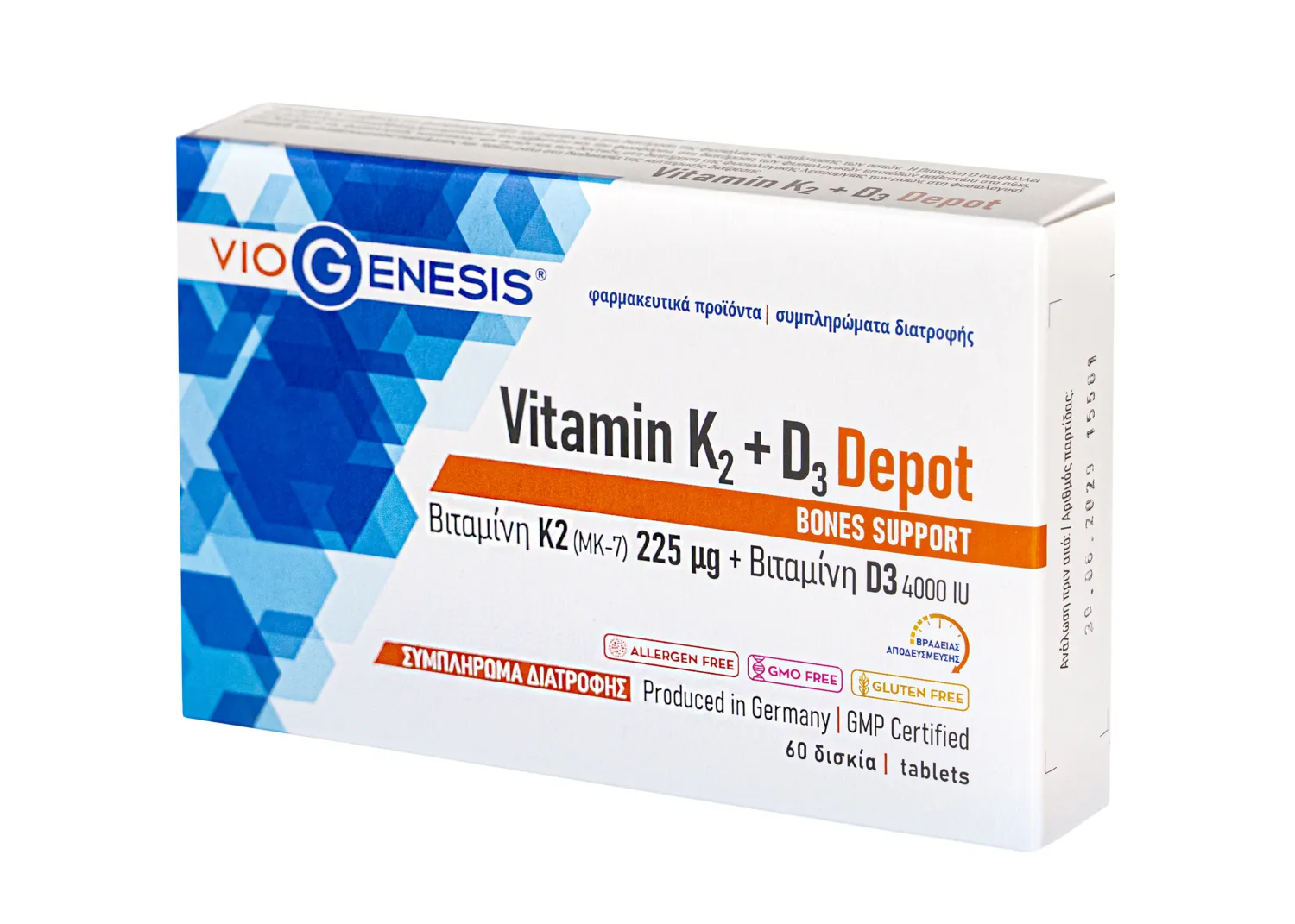 VioGenesis Vitamin K2-D3 Plus Depot 60 tabs box cells_PETROS Viogenesis Vitamin K2 (MK 7) + Vitamin D3 Depot Βιταμίνη για Ανοσοποιητικό 4000iu 60 ταμπλέτες - Image 1
