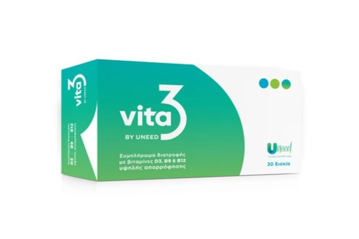 Vita3_PETROS Vita3 by Uneed - Image 1