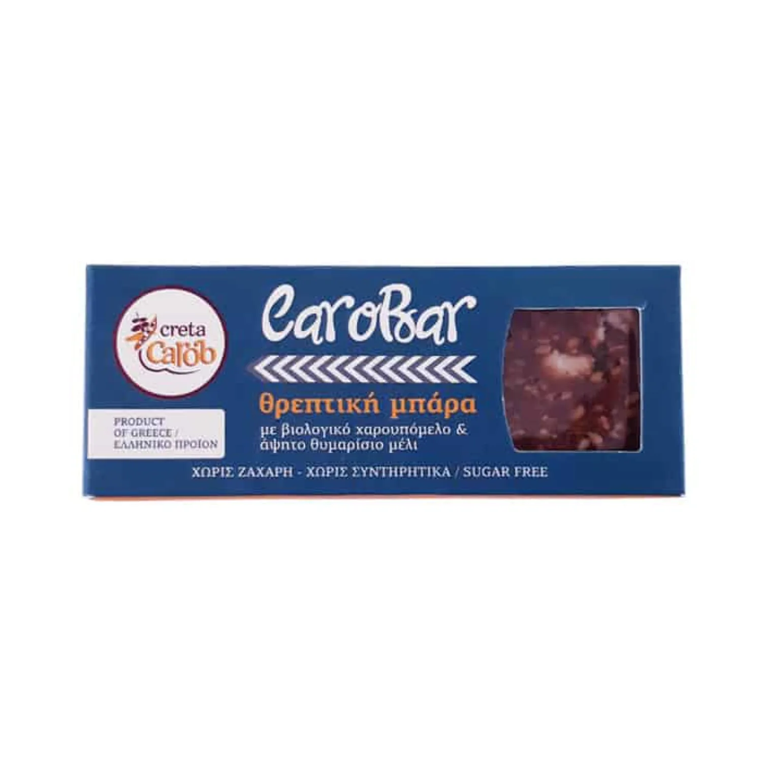 carob-cereal-bar_PETROS ΘΡΕΠΤΙΚΗ ΜΠΑΡΑ ΧΑΡΟΥΠΙΟΥ & ΜΕ ΧΑΡΟΥΠΟΜΕΛΟ 45ΓΡ - Image 1