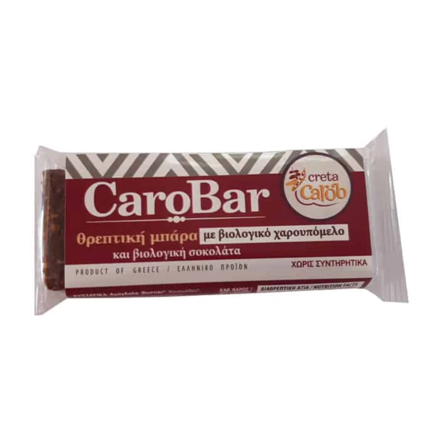 carob-cholate-bar-bio_PETROS ΘΡΕΠΤΙΚΗ ΜΠΑΡΑ ΧΑΡΟΥΠΙΟΥ ΜΕ ΒΙΟ ΣΟΚΟΛΑΤΑ 45ΓΡ - Image 1