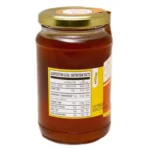 ΜΕΛΙ ΧΑΡΟΥΠΙΑΣ 450ΓΡ - Image 3