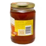 ΜΕΛΙ ΧΑΡΟΥΠΙΑΣ 450ΓΡ - Image 2